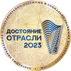 Лидер в отрасли обслуживания и ремонта спецтехники